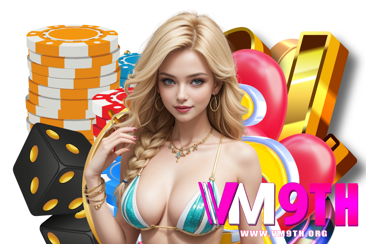 vm9th ทางเข้า